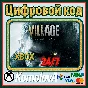 🌍 Resident Evil Village XBOX КЛЮЧ 🔑 + 🎁