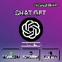 [FAST] ChatGPT 4.5/o1/o3 | PLUS | SORA | 1 MONTH