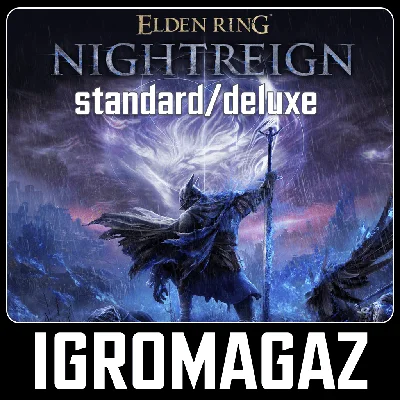 Elden Ring Nightreign Standard/Deluxe 🔵 РФ-СНГ