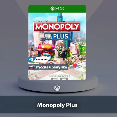☀️ Monopoly Plus 🎮Xbox One | Series X|S