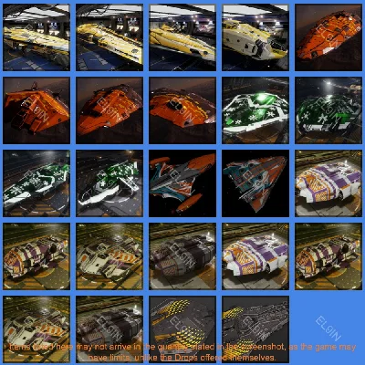 🥇Elite: Dangerous🌈Twitch Drops🎉24 items + 🎁