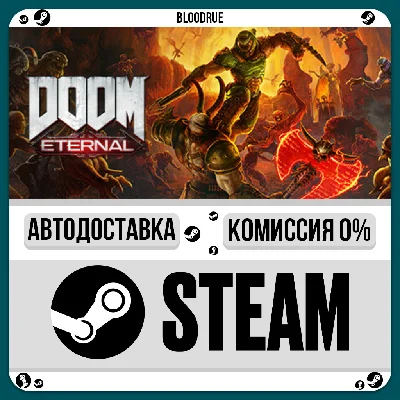 DOOM Eternal⚡️+SELECT🎁STEAM•RU💳0% AUTO