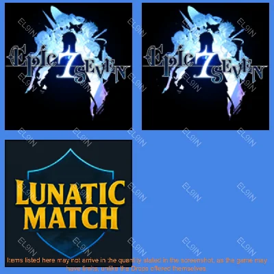 ⚡Epic Seven💎Twitch Drops📈3 items + 🎁