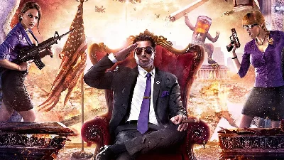 Saints Row IV - Оффлайн