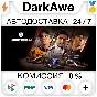 F1® 25 +ВЫБОР STEAM•RU ⚡️АВТОДОСТАВКА 💳0%