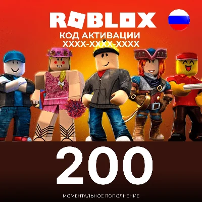 Roblox Gift Card 200 ROBUX GLOBAL KEY REGION FREE