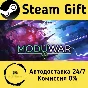 🚀 Moduwar 🤖 Steam Gift RU + other ⚡ Autodelivery