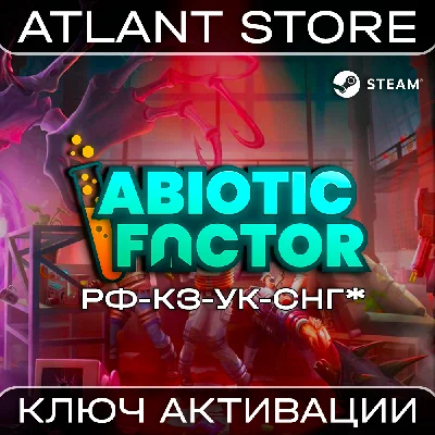 Abiotic Factor - Steam Key - RU+KZ+UA+CIS*