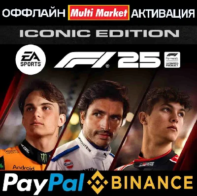 F1® 25 ICONIC EDITION PAYAPL STEAM