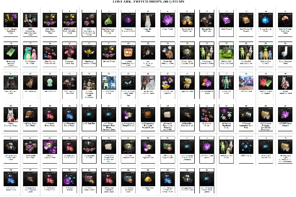 🔥 Lost Ark ✦ TWITCH DROPS ✦86+ SKINS / ITEMS + GIFT 🎁