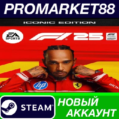✅ F1 25: Iconic Edition PC Steam Account NEW +MAIL🟢