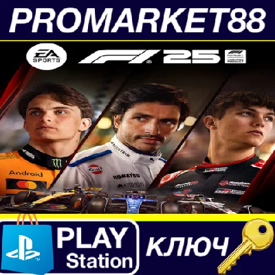 ⭐ F1 25 EU PS5 Key 🔑 EUROPE