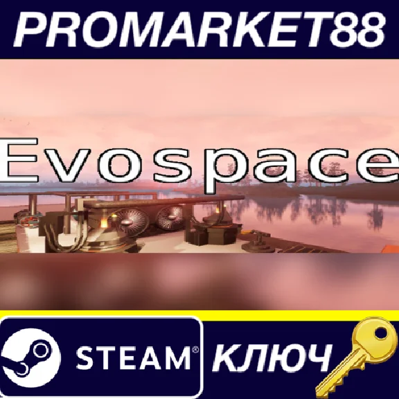⭐ Evospace Steam Key 🔑 GLOBAL (NO TR)