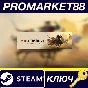 ⭐ Total War: THREE KINGDOMS Collection EU Steam Key