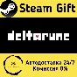 🚀 DELTARUNE 🤖 Steam Gift RU + other ⚡ Autodelivery