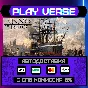 🔥Anno 1800🔥🚀AUTO-ISSUE🚀🎁STEAM GIFT🎁