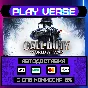 🔥Call of Duty: World at War🚀АВТОВЫДАЧА🎁STEAM GIFT