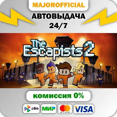 The Escapists 2 Auto Steam GIFT