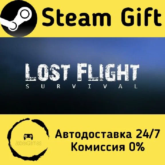 🚀 Lost Flight: Survival 🤖 Steam Gift RU/KZ/etc ⚡ AUTO