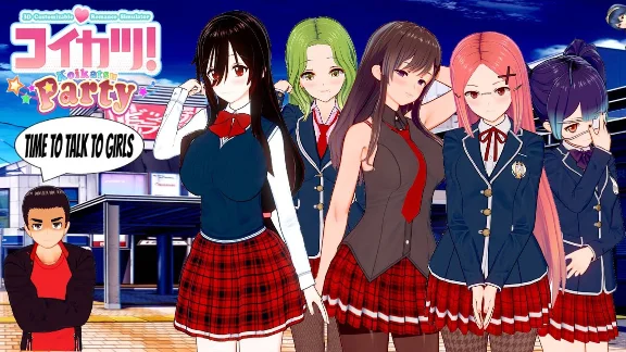 🔥コイカツ！ / Koikatsu Party - After Party🔥🚀AUTO-ISSUE🚀