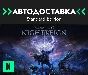 🔥ELDEN RING NIGHTREIGN🔑Steam🌎СНГ+РФ🔥Standard🔥