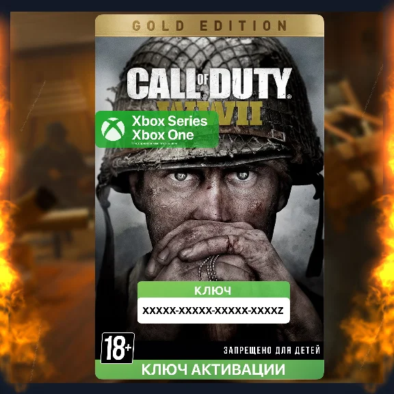 Call of Duty: WWII Gold Edition Xbox Key World War 2 ww