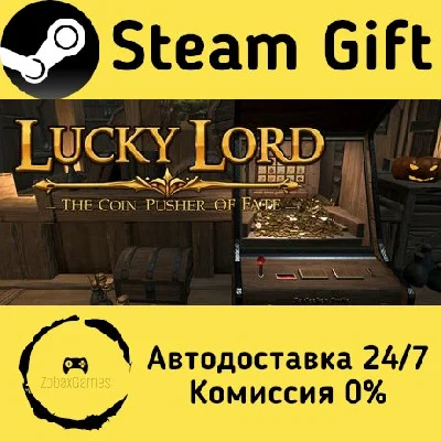 🚀 Lucky Lord: The Coin Pusher of Fate 🤖 Steam Gift