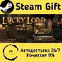 🚀 Lucky Lord: The Coin Pusher of Fate 🤖 Steam Gift