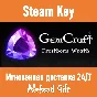GemCraft - Frostborn Wrath (Steam key) ✅REGION FREE +🎁