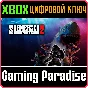 SUBMERSED 2 XBOX KEY/CODE