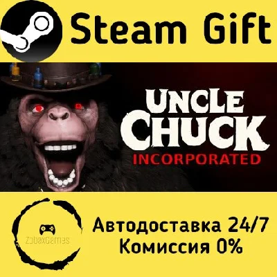 🚀 Uncle Chuck Incorporated 🤖 Steam Gift AUTO