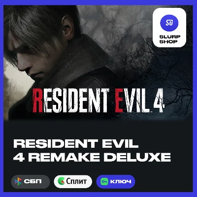 🔑Resident Evil 4 DELUXE REMAKE 2023 XBOX SERIES X|S🔑
