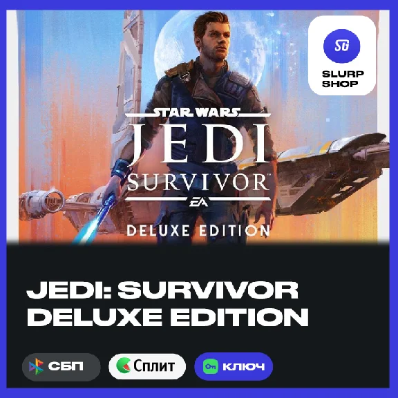 🔑STAR WARS Jedi: Survivor Deluxe Xbox Series X|S🔑