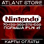 Карта оплаты Nintendo eShop 70-120-250-370-500 zł PLN