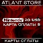 Карта оплаты Nintendo eShop на 20 USD $