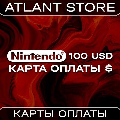 Nintendo eShop gift card 100 USD $