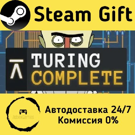 🚀 Turing Complete 🤖 Steam Gift RU + other ⚡ AUTO