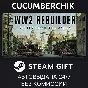 WW2 Rebuilder✅STEAM GIFT AUTO✅RU/УКР/КЗ/СНГ