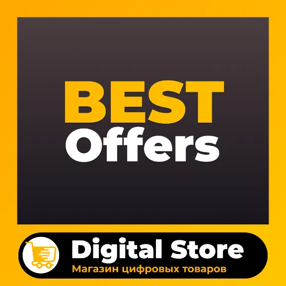 🛒 Кинопаб Про UHD 4K • Cashback • Subscription up to 1 Year • No Fee • Warranty