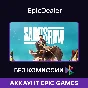 Saints Row (2022)💚ОНЛАЙН💚 | Epic + Почта