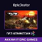 MudRunner 💚ОНЛАЙН💚 | Epic Games + Почта 💚