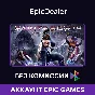 Saints Row IV: Re-Elected | Epic Games + Mail 💚