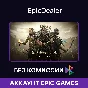 The Elder Scrolls ONLINE💚 | Epic + Mail