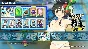 ⭐ Senran Kagura Peach Beach Splash Steam Key 🔑EUROPE