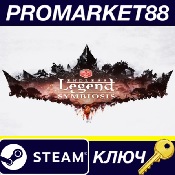 ⭐ Endless Legend - Symbiosis DLC Steam Key 🔑GLOBAL (NO