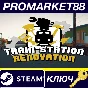 ⭐ Train Station Renovation EU Steam Key 🔑EUROPE