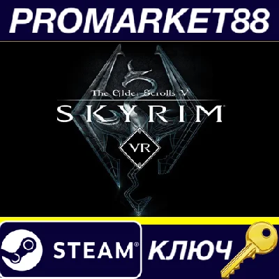 ⭐ The Elder Scrolls V: Skyrim VR RU/CIS PC Steam Key
