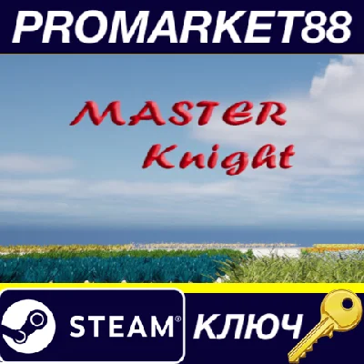 ⭐ Master Knight PC Steam Key 🔑 GLOBAL (NO TR)