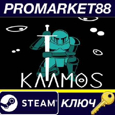 ⭐ Kaamos: Puzzle Roguelike PC Steam Key 🔑 GLOBAL (NO T