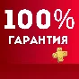 🟡PS Plus ESSENTIAL EXTRA DELUXE PlayStation PSN Ukrain